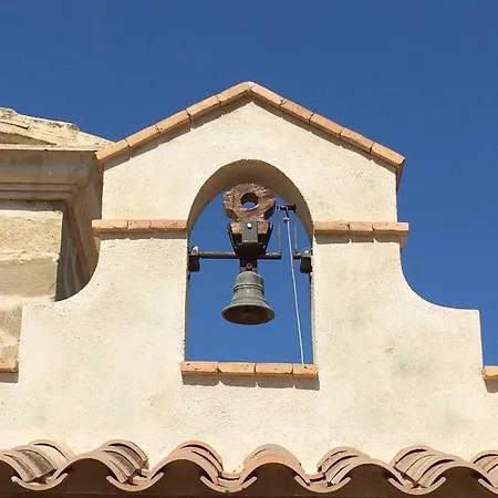 Hotel El Convent 1613 3*